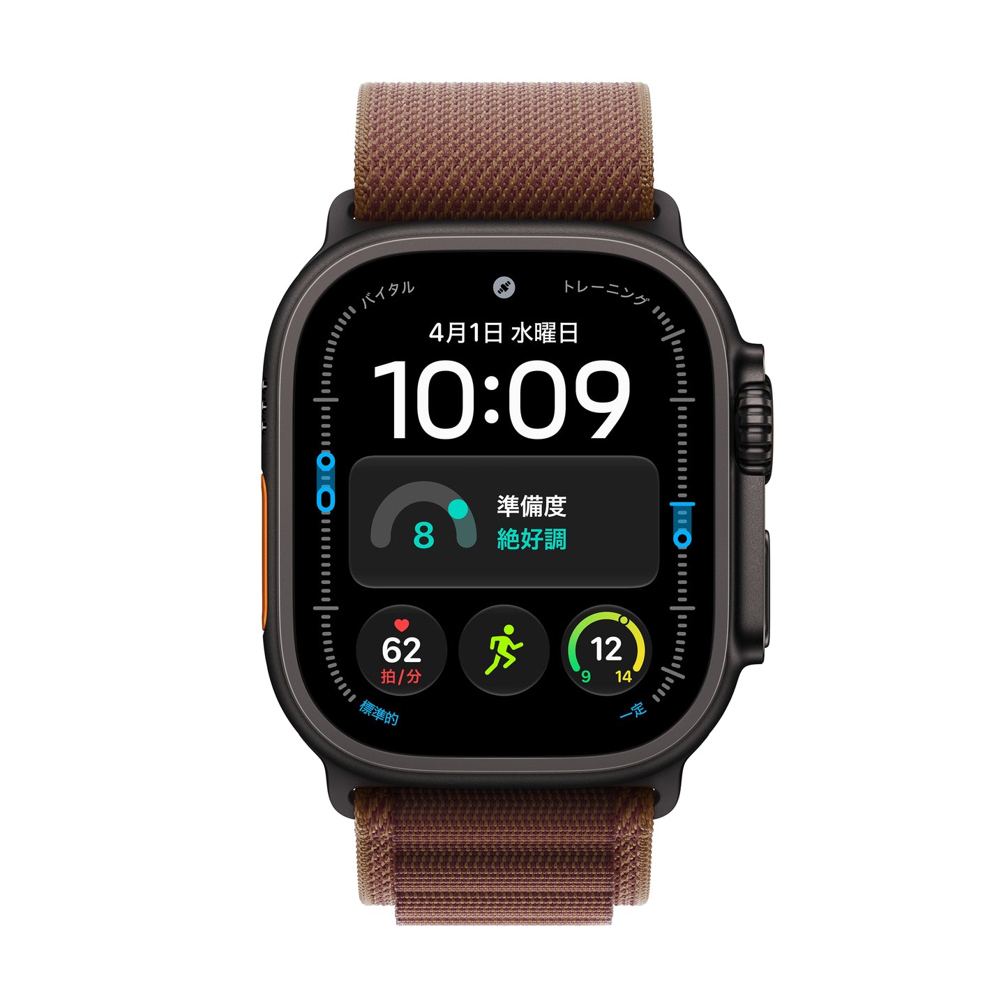Apple_Watch_Ultra_4_49mm_GPS_plus_Cellular_Black_Titanium_Alpine_Loop_Burgundy_PDP_Image_Position_2__ja-JP