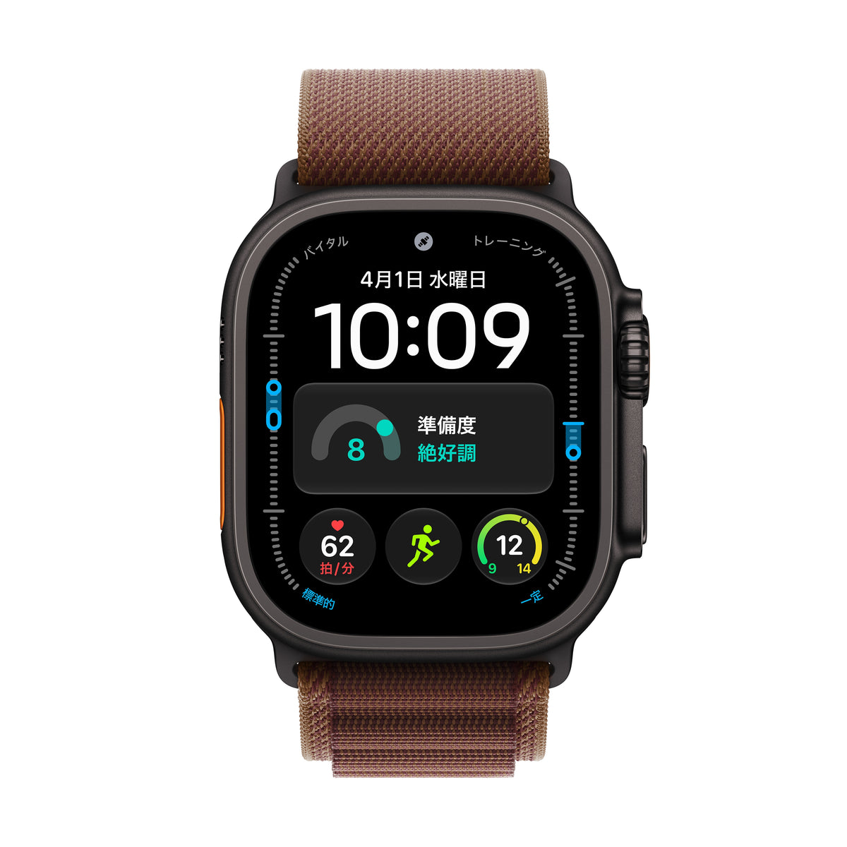 Apple_Watch_Ultra_4_49mm_GPS_plus_Cellular_Black_Titanium_Alpine_Loop_Burgundy_PDP_Image_Position_2__ja-JP