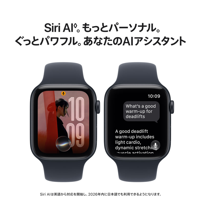 Apple_Watch_SE_3_44mm_GPS_Midnight_Aluminum_Sport_Band_Navy_Blue_PDP_Image_Position_5__ja-JP