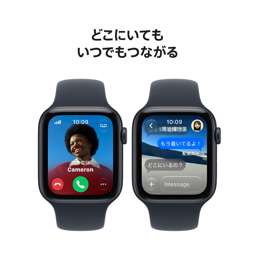 Apple_Watch_SE_3_44mm_GPS_plus_Cellular_Midnight_Aluminum_Sport_Band_Navy_Blue_PDP_Image_Position_6__ja-JP