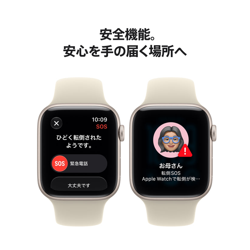 Apple_Watch_SE_3_44mm_GPS_plus_Cellular_Midnight_Aluminum_Sport_Band_Navy_Blue_PDP_Image_Position_7__ja-JP