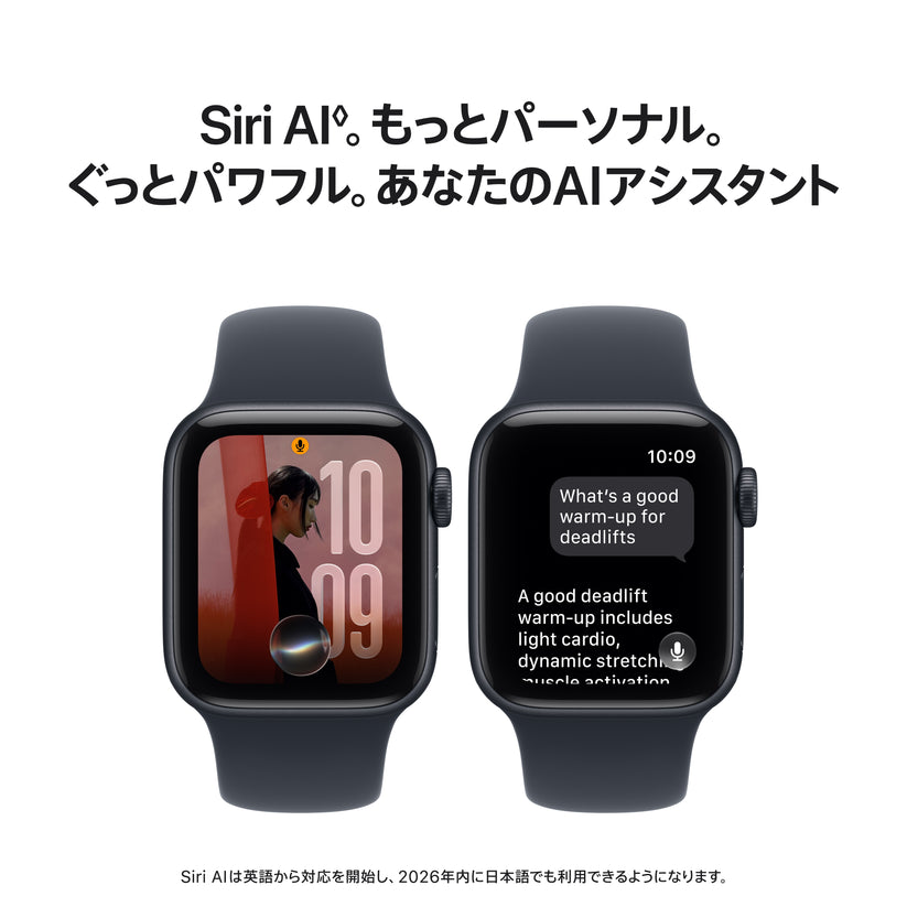 Apple_Watch_SE_3_40mm_GPS_plus_Cellular_Midnight_Aluminum_Sport_Band_Navy_Blue_PDP_Image_Position_5__ja-JP