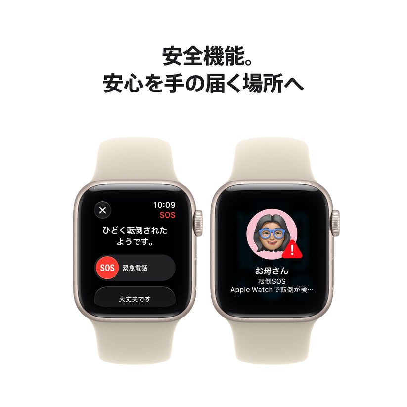 Apple_Watch_SE_3_40mm_GPS_plus_Cellular_Midnight_Aluminum_Sport_Band_Navy_Blue_PDP_Image_Position_7__ja-JP