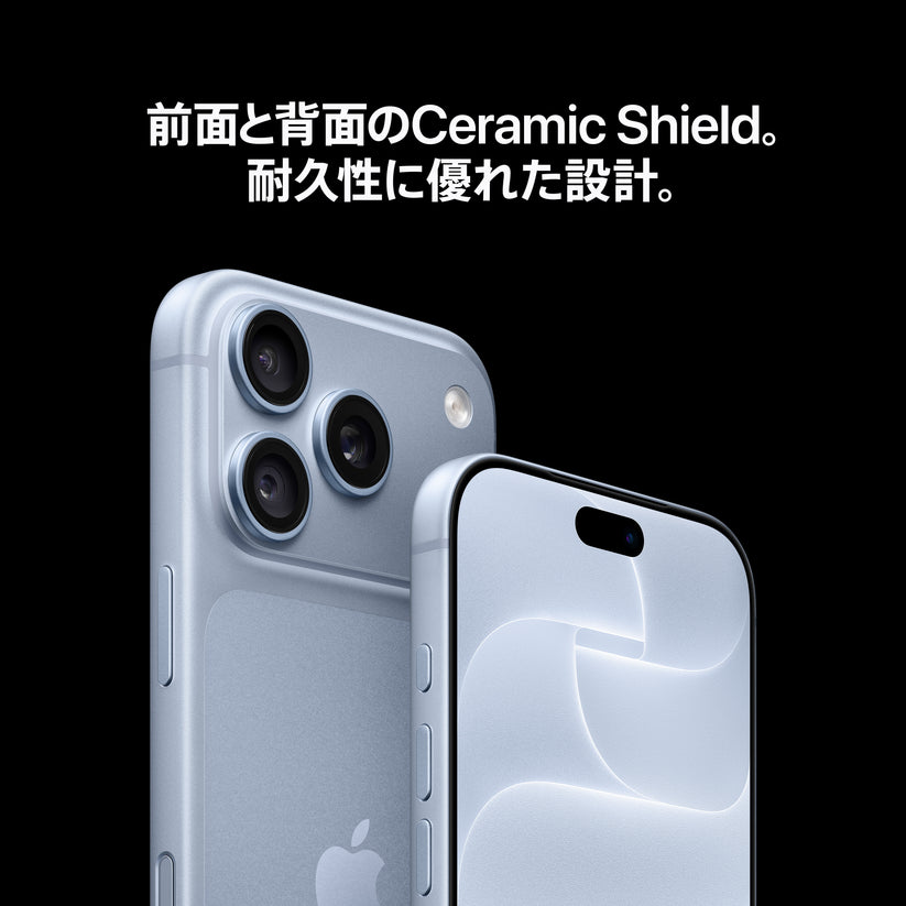 iPhone_18_Pro_Burgundy_PDP_Image_Position_6__ja-JP
