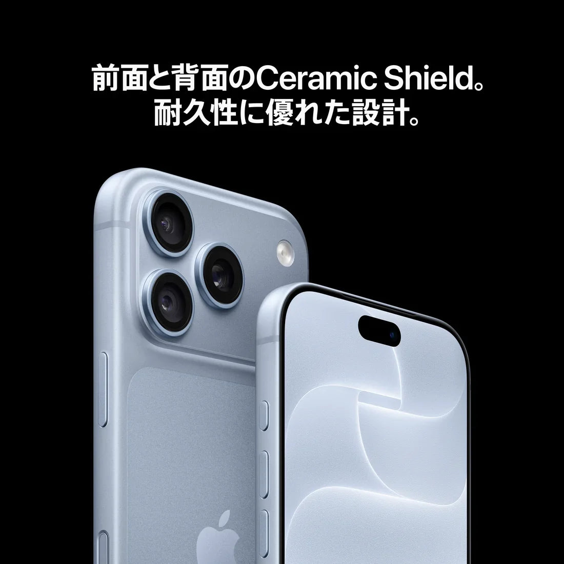 iPhone 18 Pro 512GB シルバー + MagSafe対応iPhone 18 Proシリコーンケース ブラック セット｜C smart