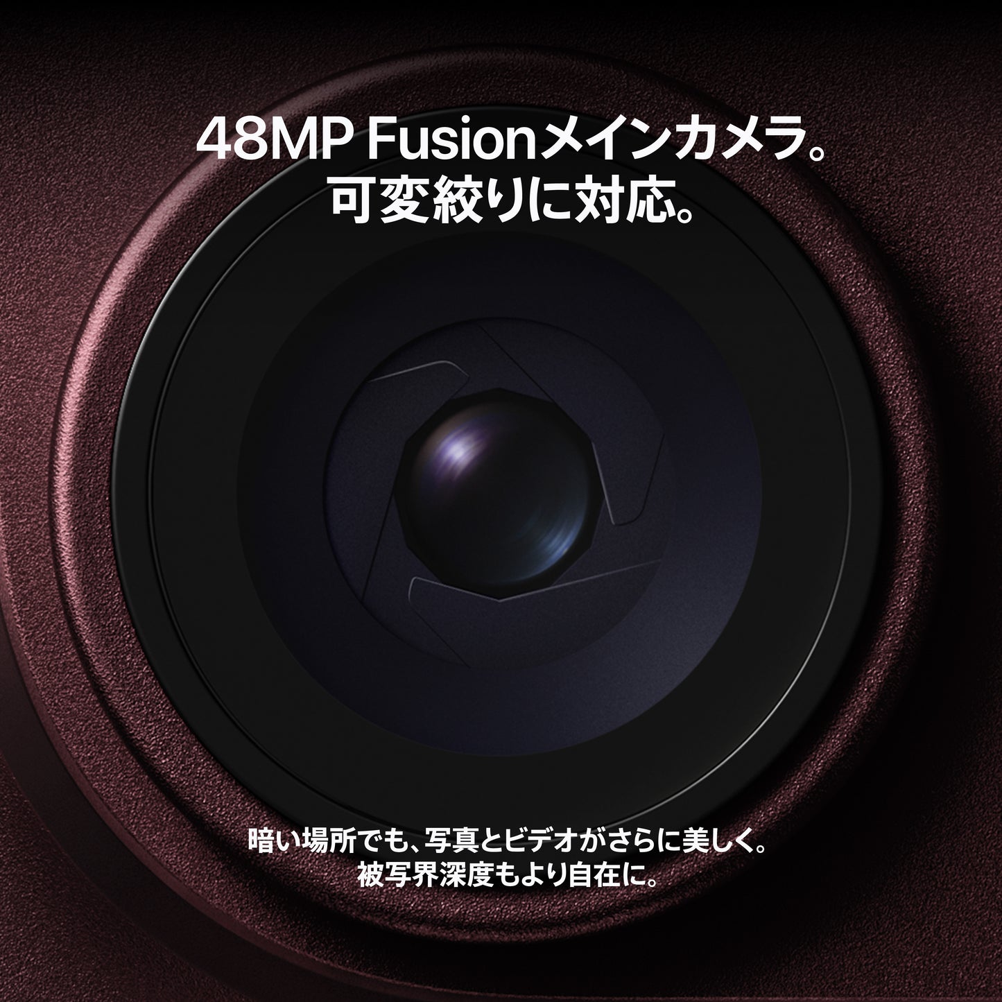 iPhone_18_Pro_Max_Silver_PDP_Image_Position_2__ja-JP