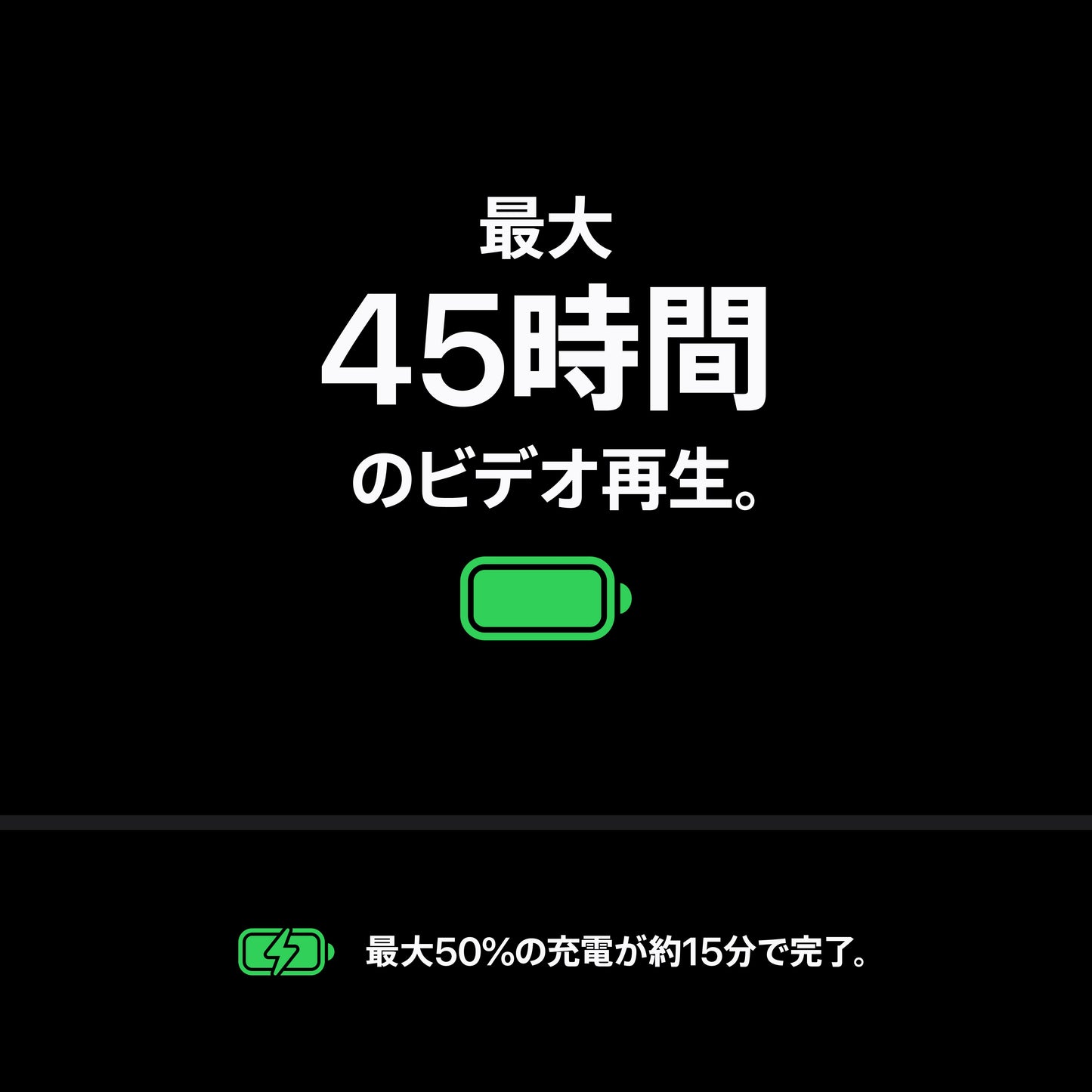 iPhone_18_Pro_Max_Burgundy_PDP_Image_Position_4__ja-JP