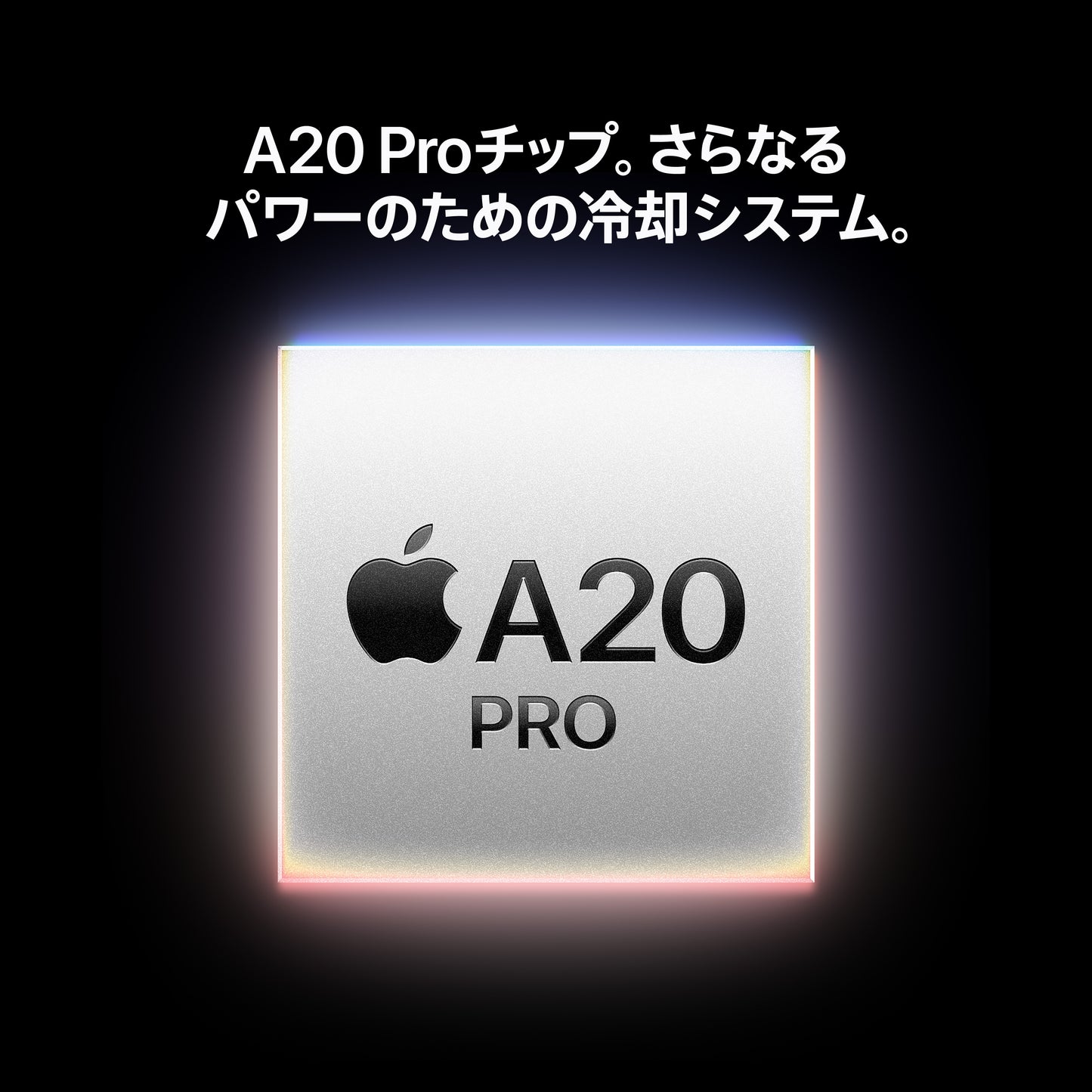 iPhone_18_Pro_Max_Burgundy_PDP_Image_Position_5__ja-JP
