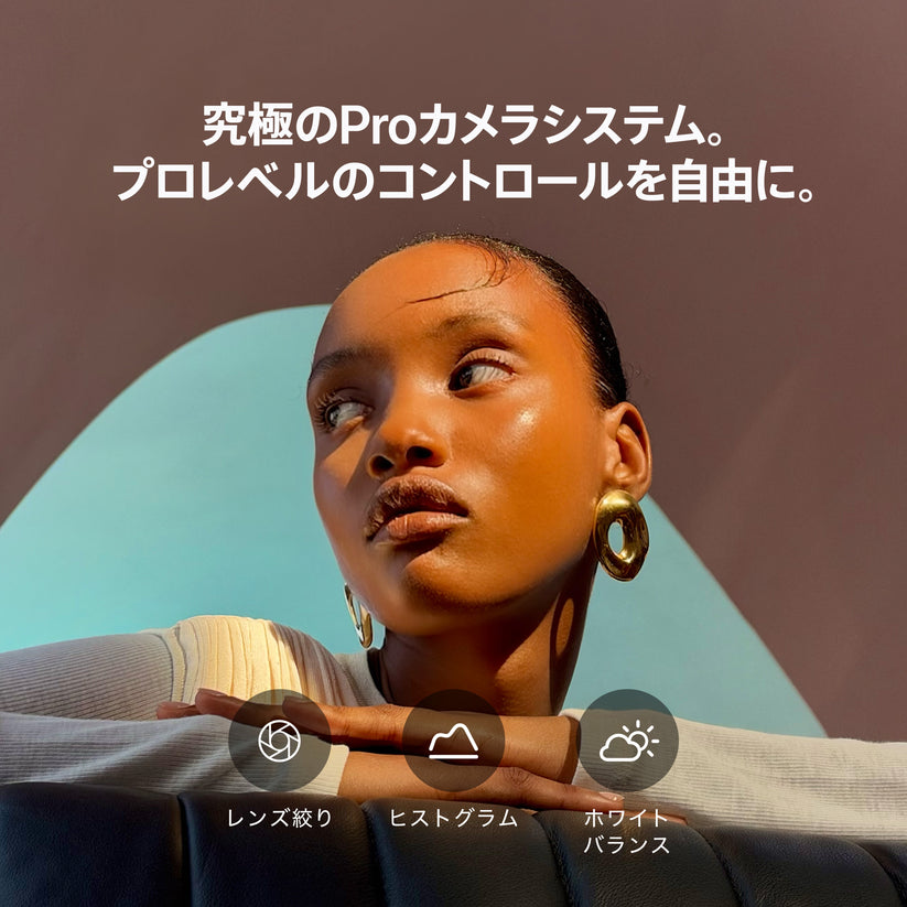 iPhone_18_Pro_Max_Black_PDP_Image_Position_3__ja-JP