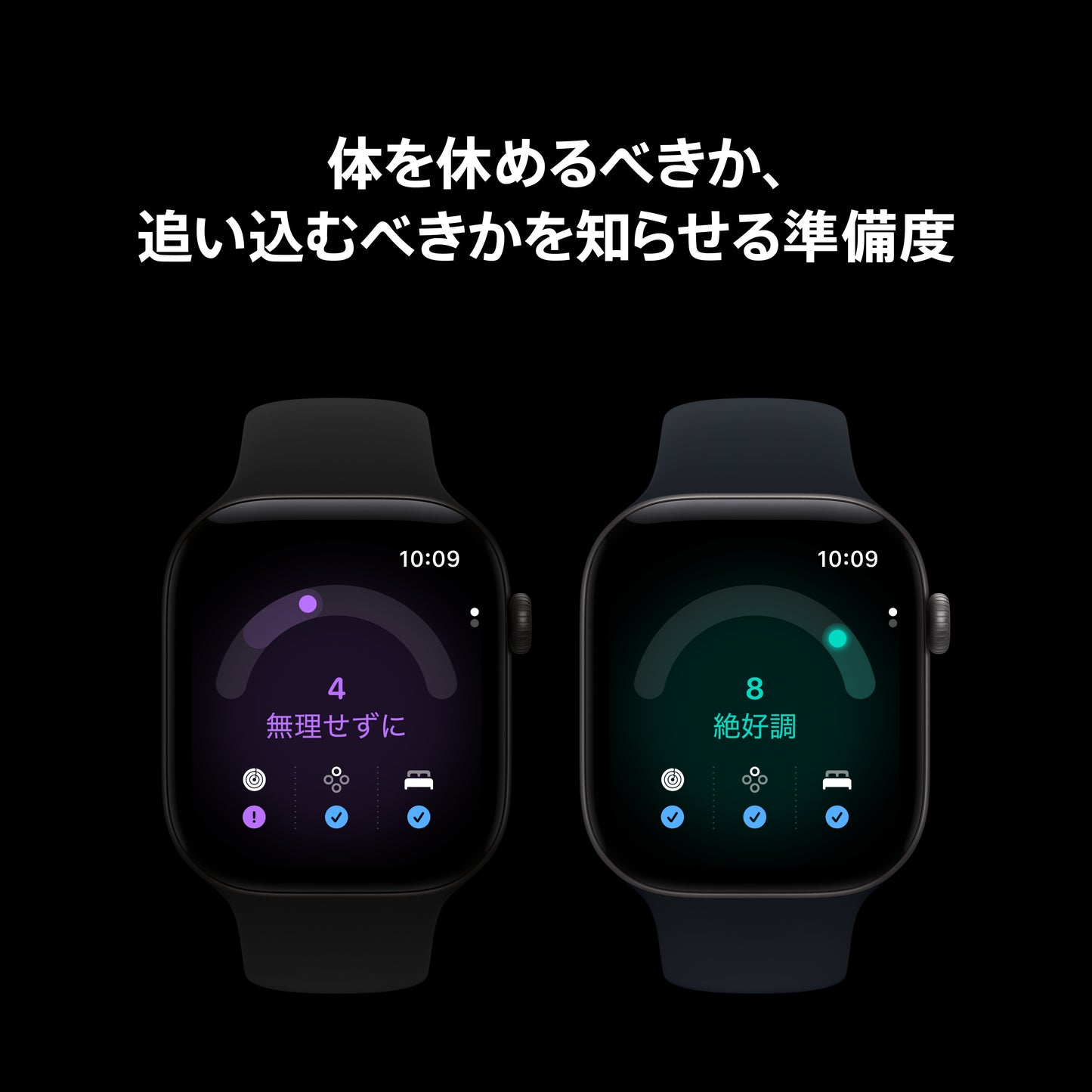 Apple_Watch_Series_12_46mm_GPS_plus_Cellular_Radiant_Gold_Titanium_Milanese_Loop_Radiant_Gold_PDP_Image_Position_4__ja-JP