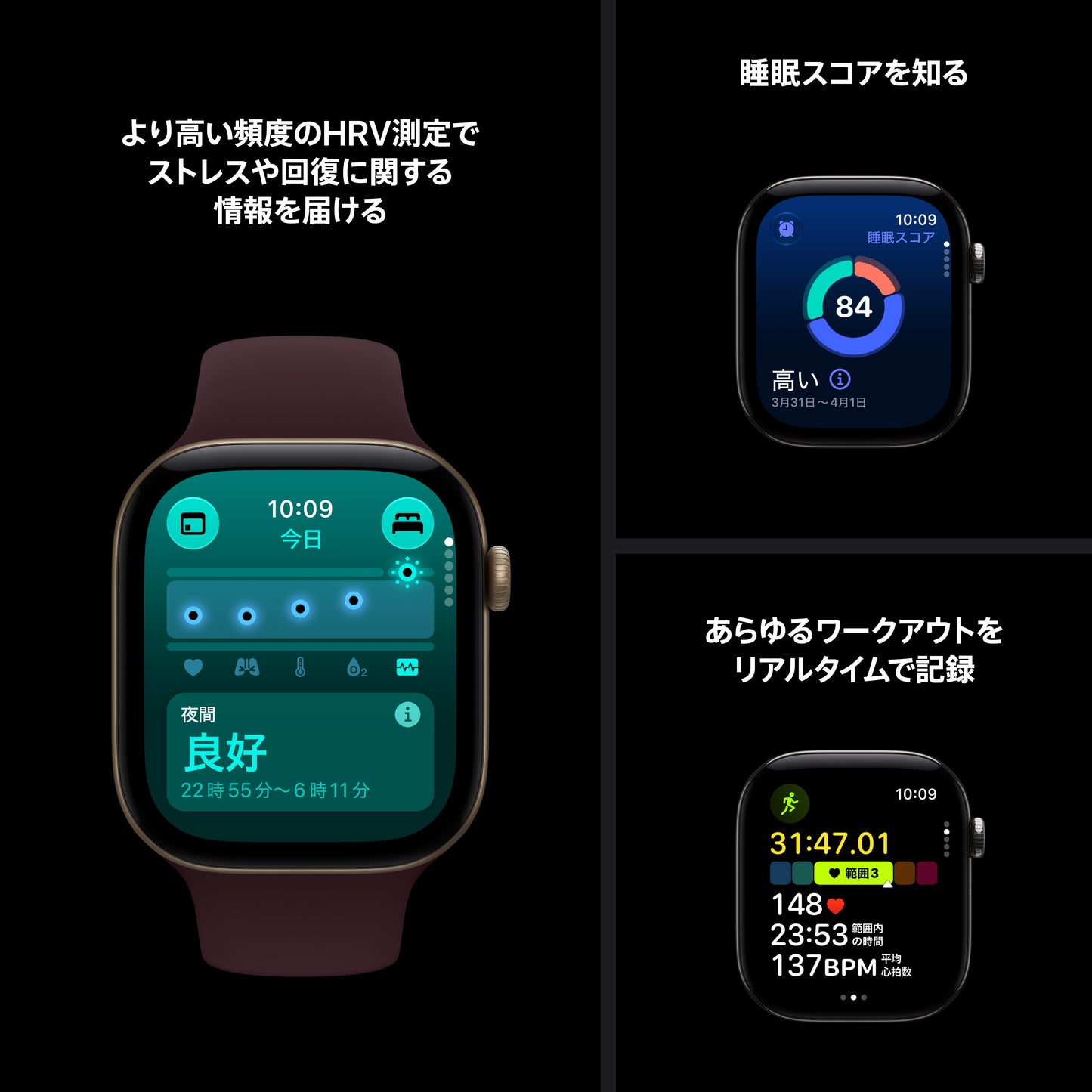 Apple_Watch_Series_12_42mm_GPS_Space_Gray_Aluminum_Sport_Band_Navy_Blue_PDP_Image_Position_5__ja-JP