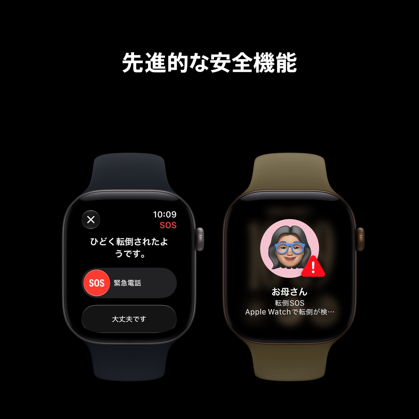 Apple_Watch_Series_12_42mm_GPS_plus_Cellular_Radiant_Gold_Titanium_Sport_Band_Burgundy_PDP_Image_Position_7__ja-JP