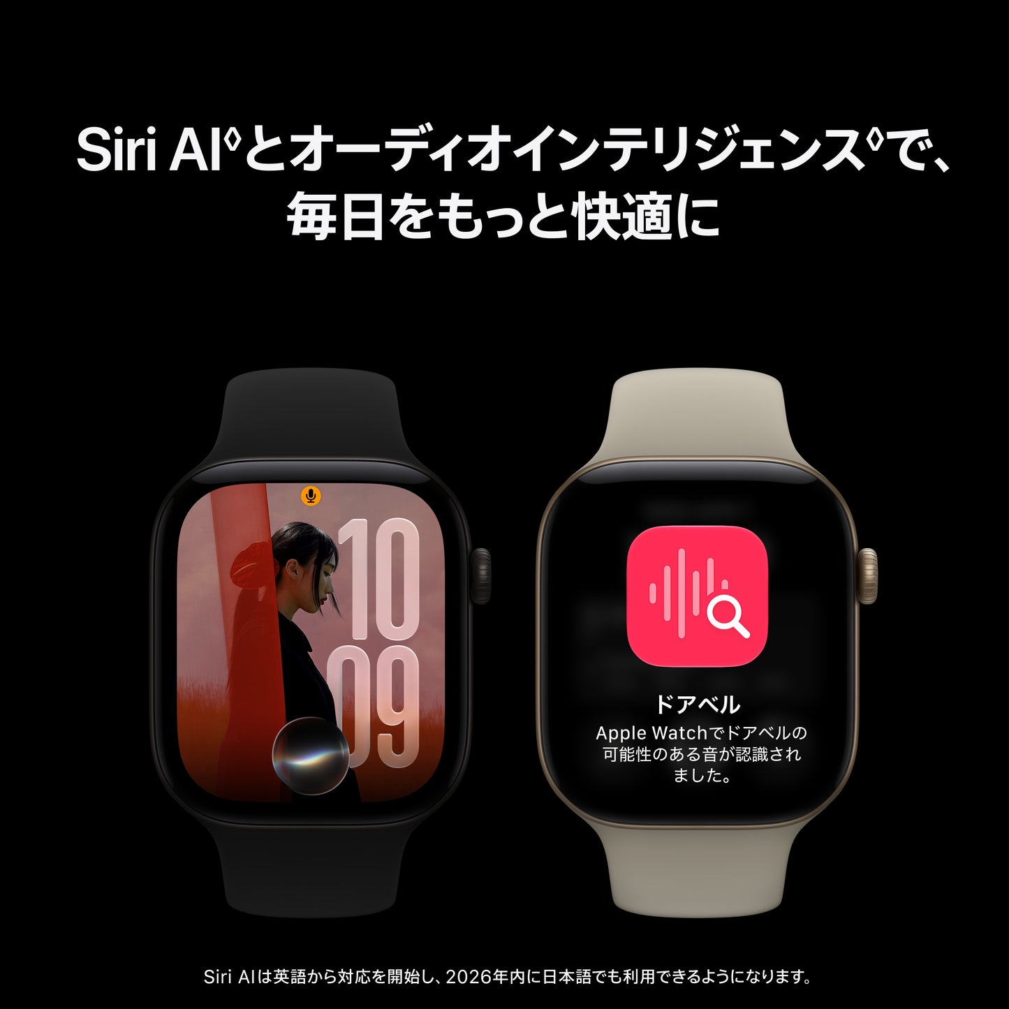 Apple_Watch_Series_12_42mm_GPS_plus_Cellular_Space_Gray_Aluminum_Sport_Band_Navy_Blue_PDP_Image_Position_6__ja-JP