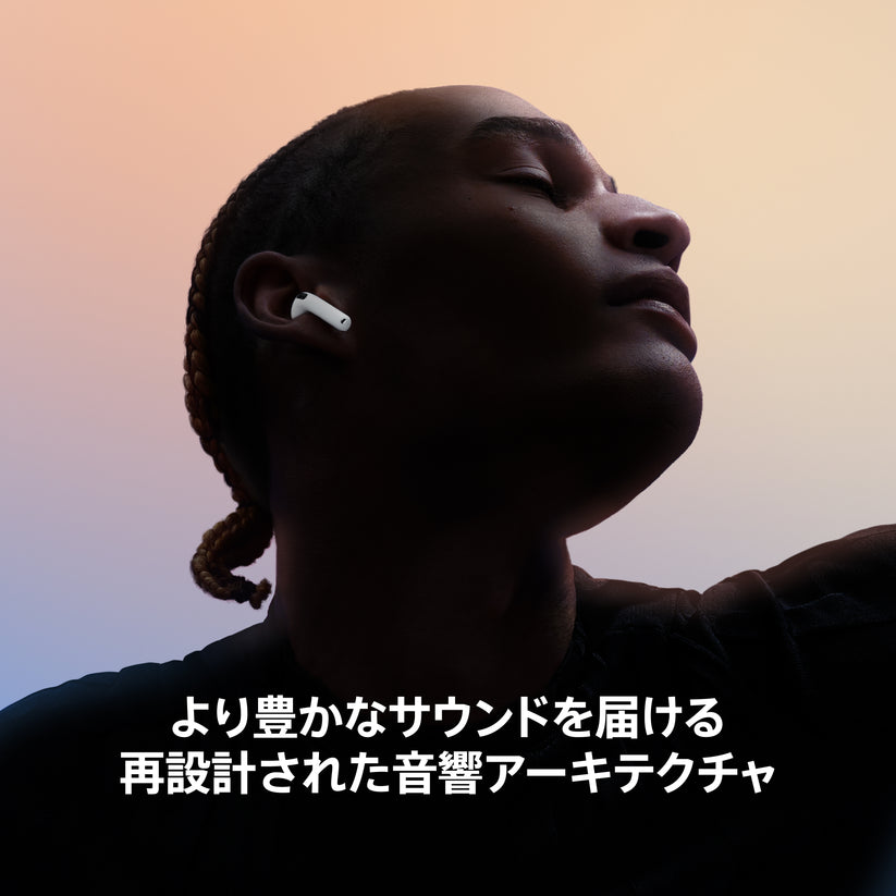 AirPods_5_PDP_Image_Position_3__ja-JP