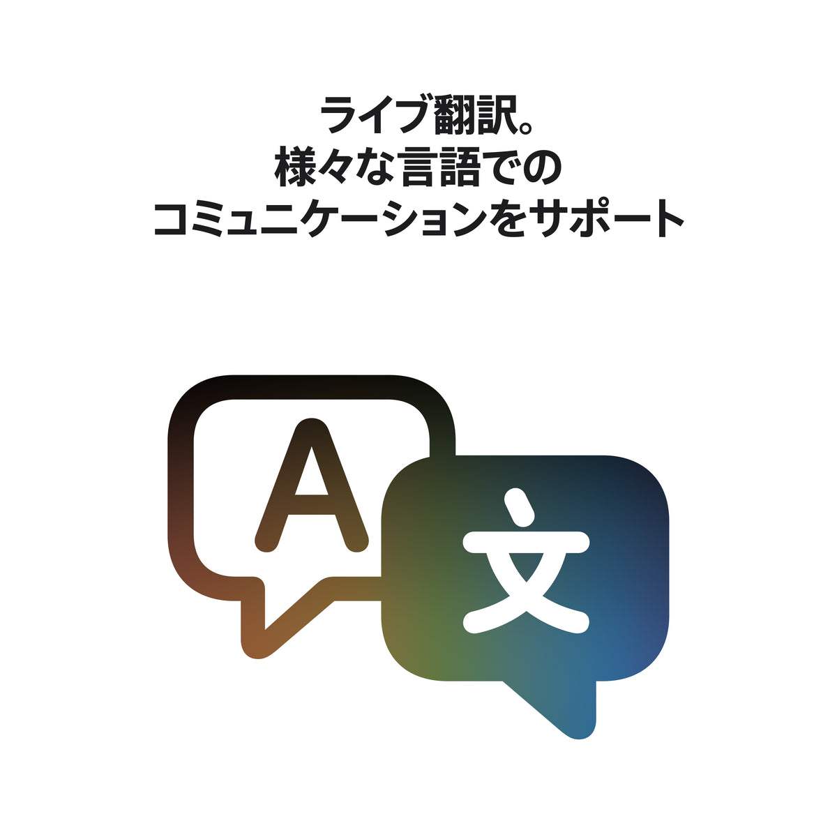 AirPods_5_PDP_Image_Position_5__ja-JP