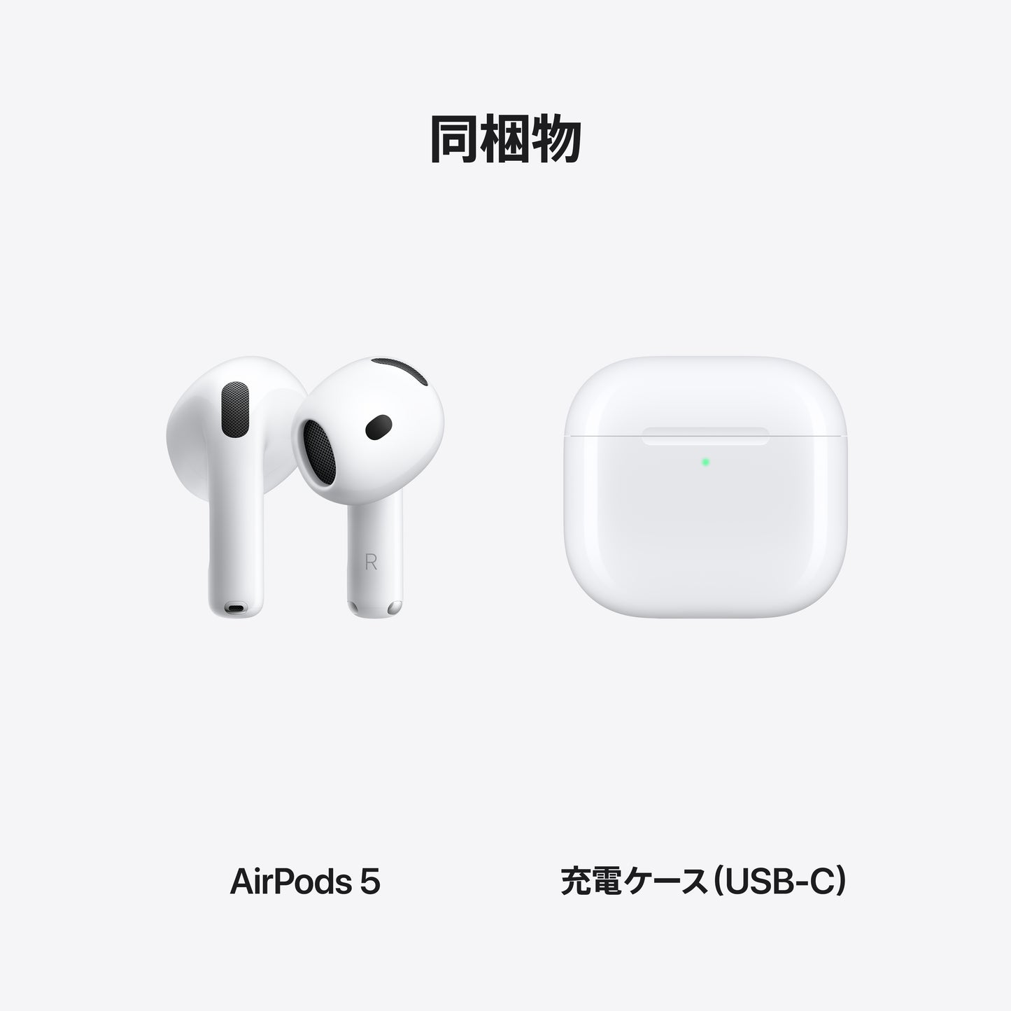 AirPods_5_PDP_Image_Position_9__ja-JP