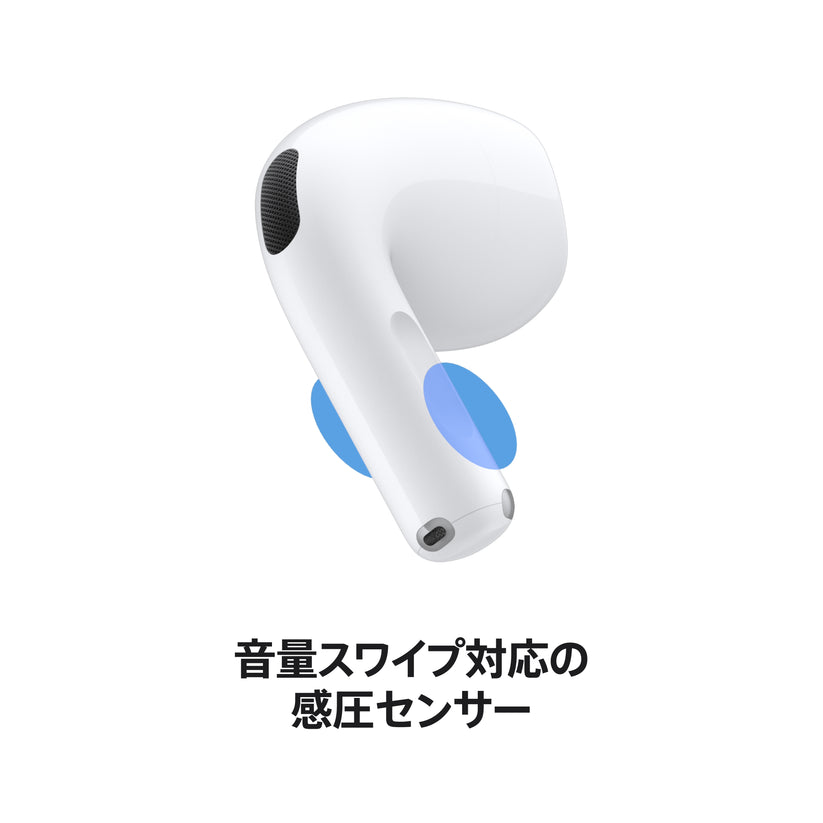 AirPods_5_Wireless_Charging_Case_PDP_Image_Position_7__ja-JP