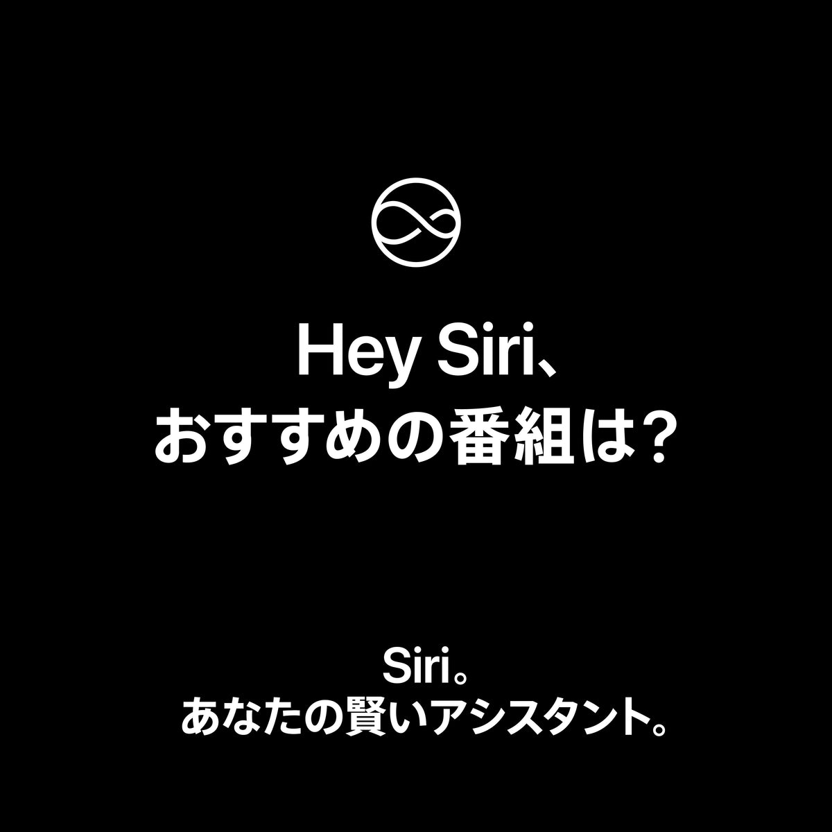 Apple_TV_4K_4th_generation_PDP_Image_Position_3__ja-JP