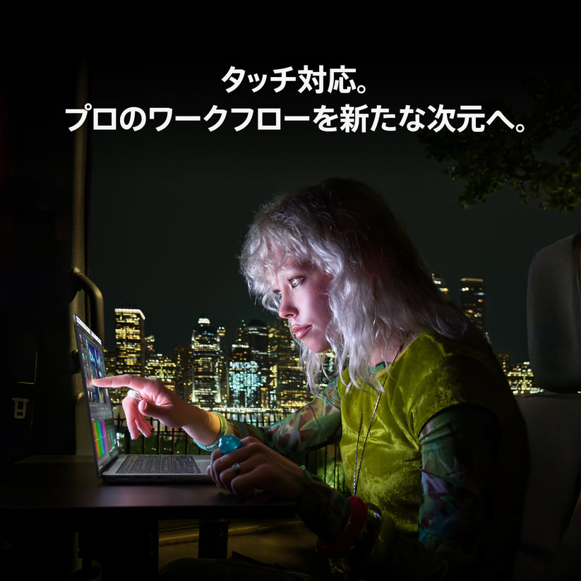 MacBook_Pro_PROLED_XDR_Display_14-in_M5_Pro_Silver_PDP_Image_Position_3__ja-JP