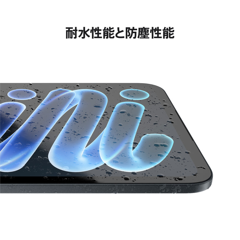 iPad_mini_A20_Pro_Cellular_Starlight_PDP_Image_Position_6__ja-JP