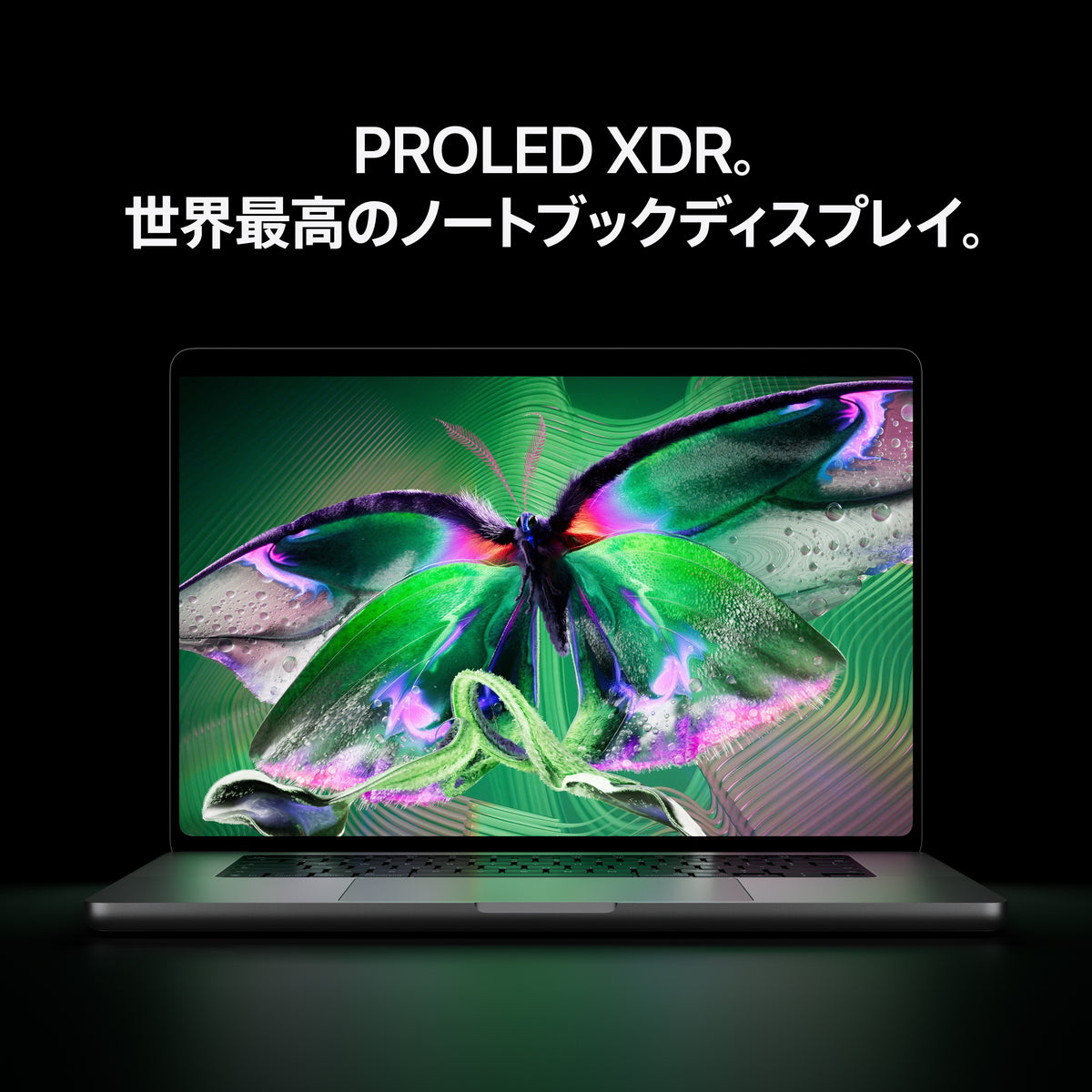 MacBook_Pro_PROLED_XDR_Display_16-in_M5_Pro_Silver_PDP_Image_Position_2__ja-JP