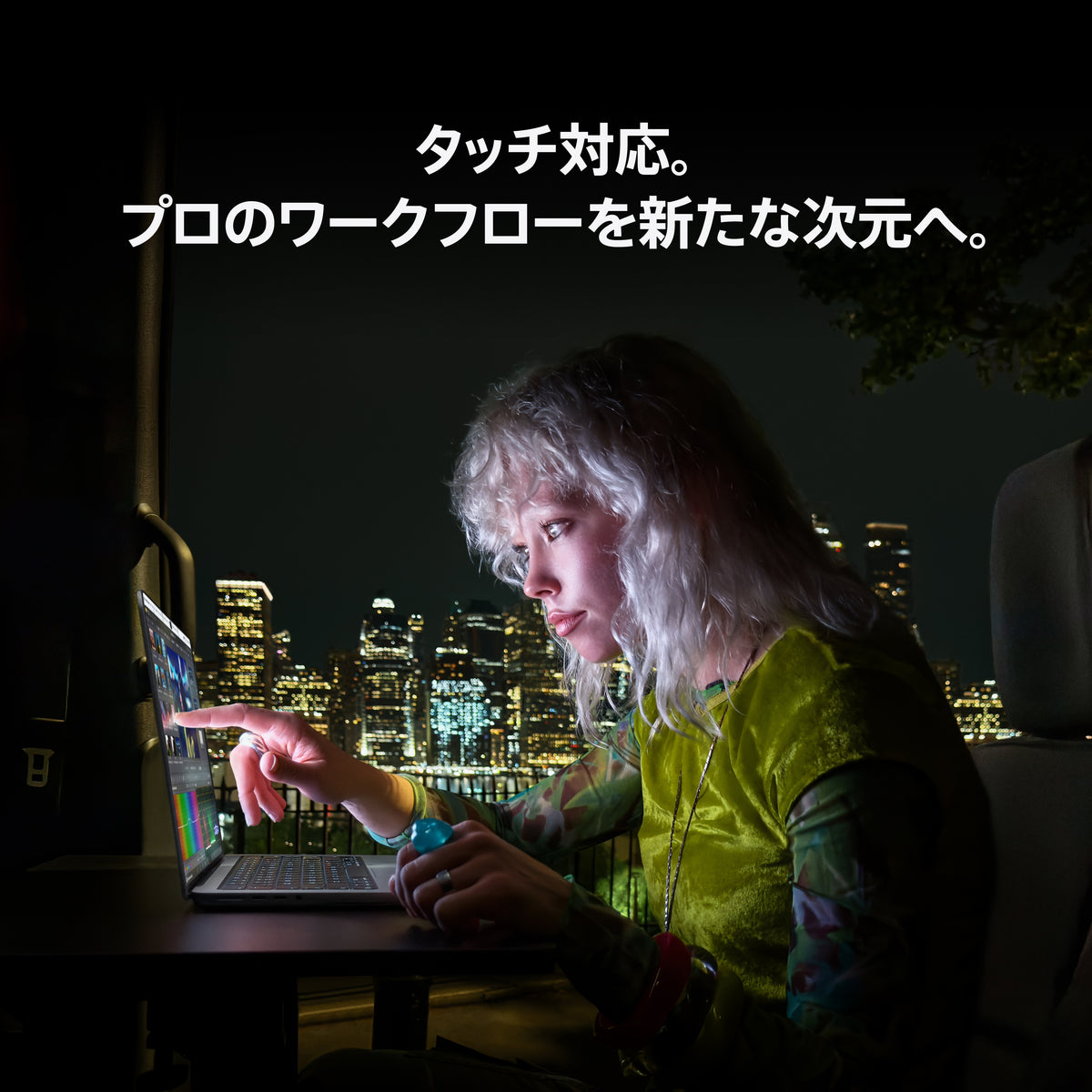 MacBook_Pro_PROLED_XDR_Display_16-in_M5_Max_Space_Black_PDP_Image_Position_3__ja-JP
