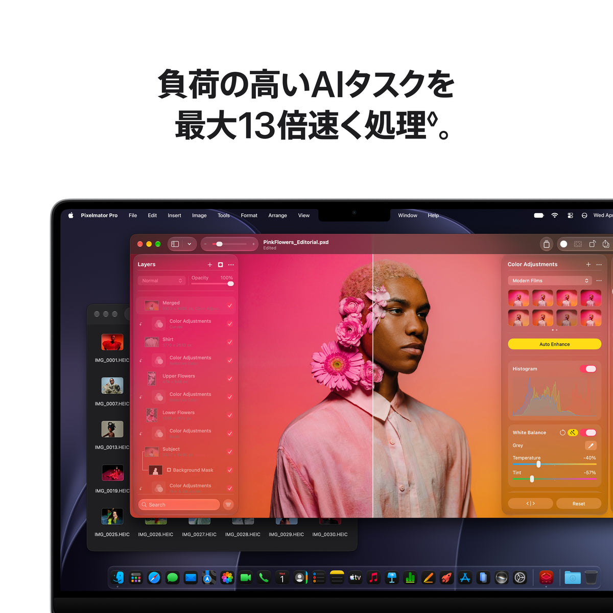 MacBook_Pro_14-inch_M6_Silver_PDP_Image_Position_3__ja-JP