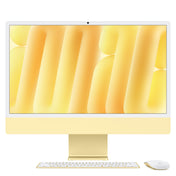iMac_4-Ports_M6_Yellow_PDP_Image_Position_1__ja-JP