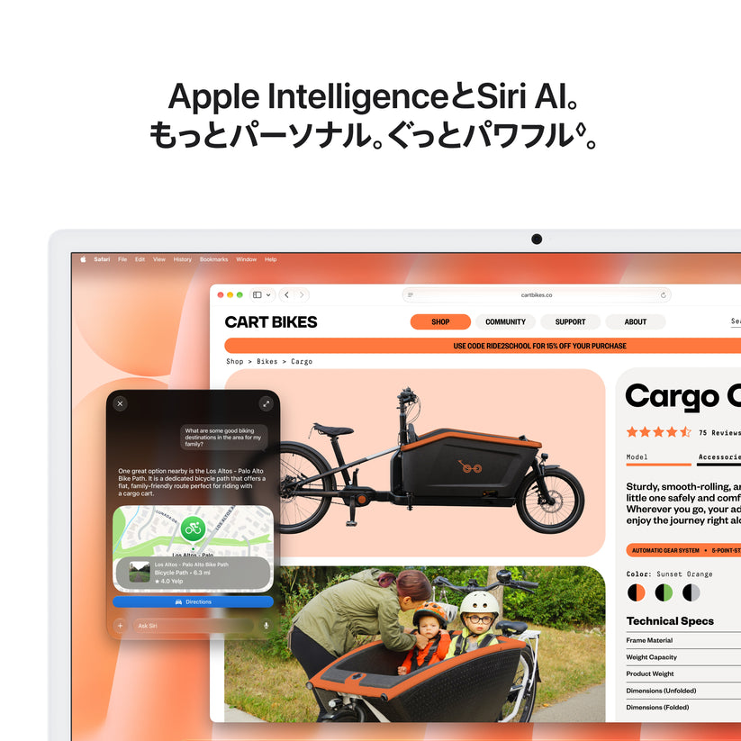 iMac_4-Ports_M6_Silver_PDP_Image_Position_4__ja-JP