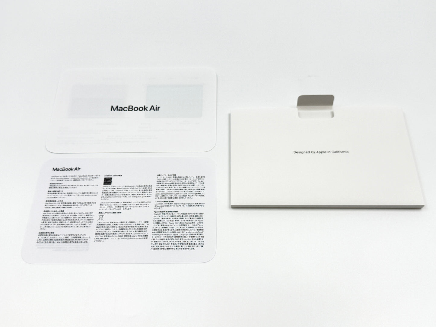 【リユースデバイス：ランクB】13インチMacBook Air: 10コアCPUと8コアGPUを搭載したApple M4チップ - スカイブルー