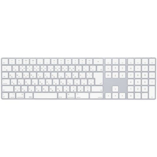 Magic Keyboard（テンキー付き）- 日本語（JIS）