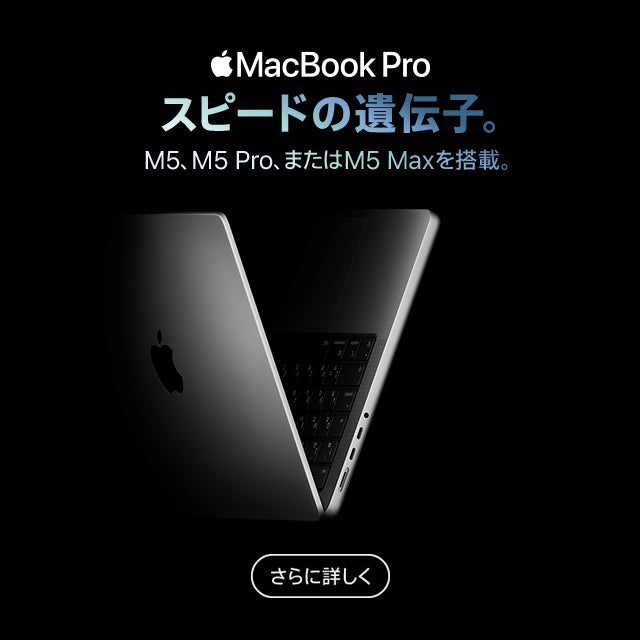 C smart | 公式オンラインストア