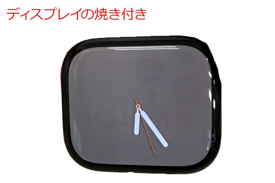 【リユースデバイス：ランクC】Apple Watch Series 10 (GPS) 42mm ※画面焼け有