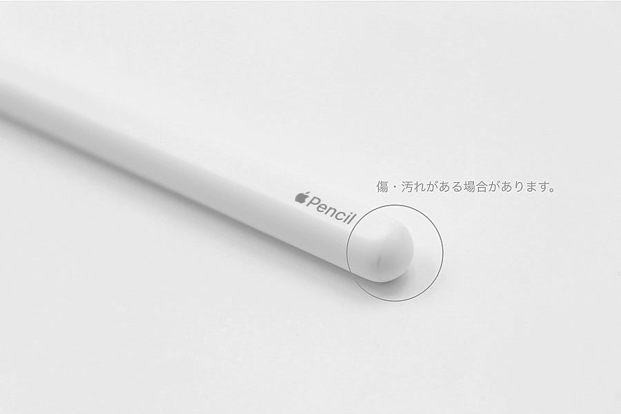 【リユースデバイス】Apple Pencil 第2世代