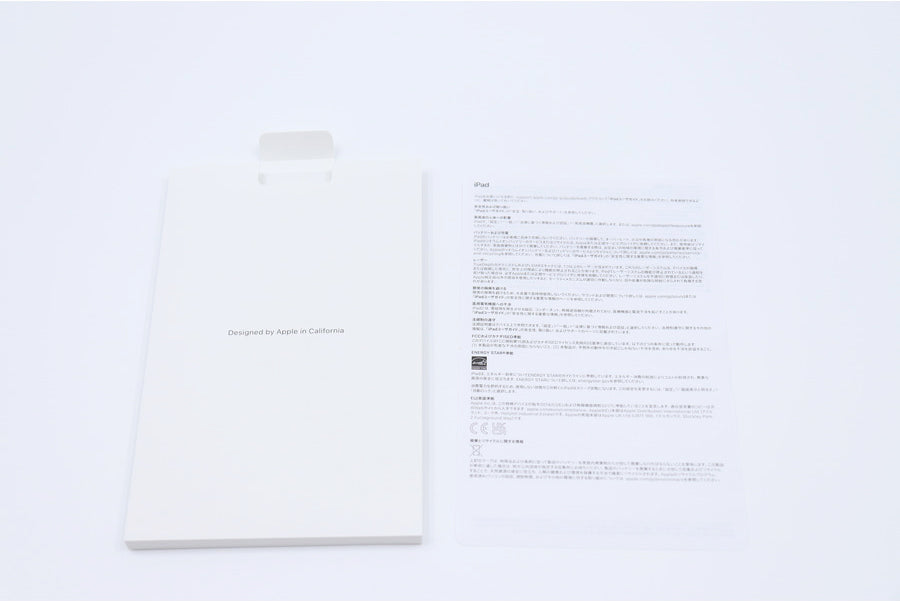 【リユースデバイス：ランクC】11インチiPad Pro（M4）Wi-Fiモデル 256GB ※画面焼け有