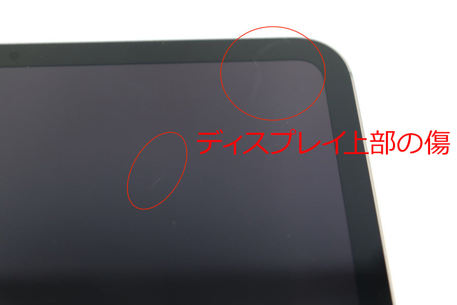 【リユースデバイス：ランクB】11インチiPad Pro（M4）Wi-Fiモデル 256GB