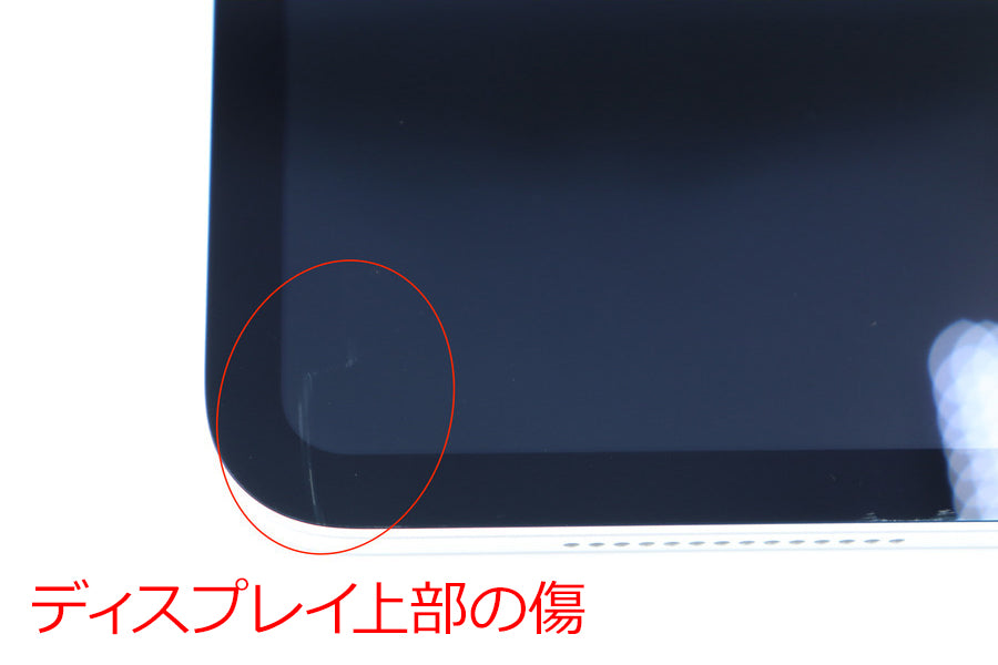 【リユースデバイス：ランクB】11インチiPad Pro（M4）Wi-Fiモデル 256GB