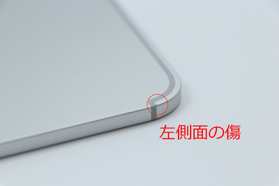 【リユースデバイス：ランクB】11インチiPad Pro（M4）Wi-Fiモデル 256GB