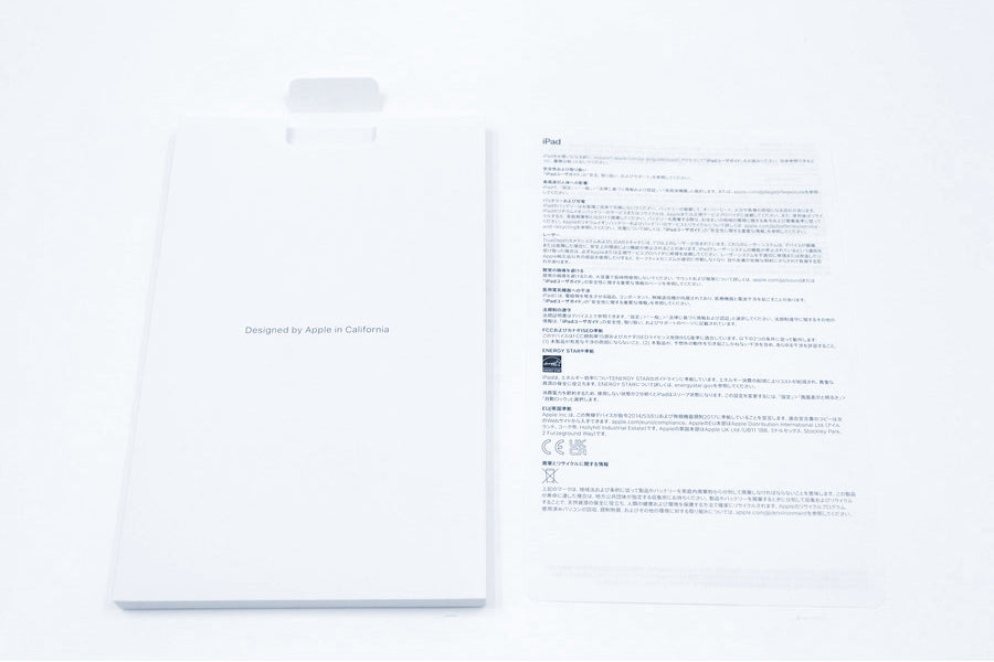 【リユースデバイス：ランクB】11インチiPad Pro（M4）Wi-Fiモデル 256GB