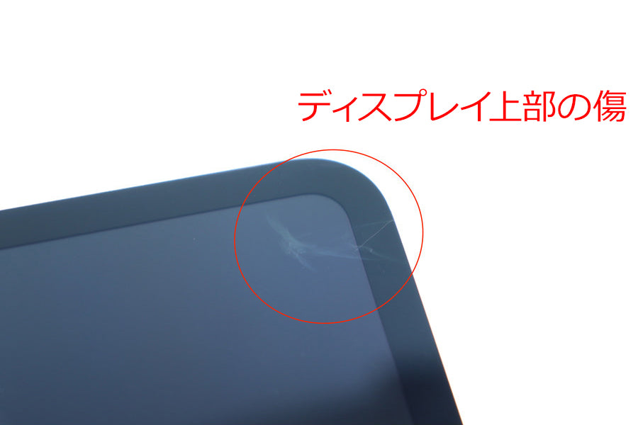 【リユースデバイス：ランクB】11インチiPad Pro（M4）Wi-Fiモデル 256GB