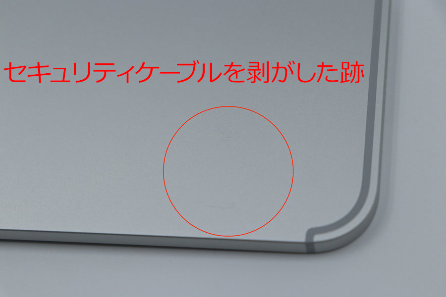 【リユースデバイス：ランクB】11インチiPad Pro（M4）Wi-Fiモデル 256GB