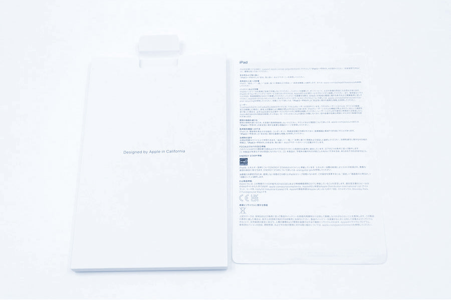 【リユースデバイス：ランクB】11インチiPad Pro（M4）Wi-Fiモデル 256GB