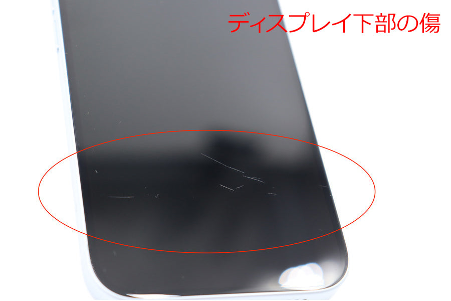 【リユースデバイス：ランクC】iPhone 15 128GB ブルー USB-C充電ケーブル付き