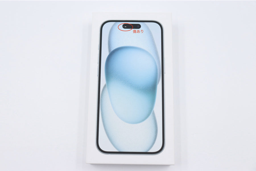 【リユースデバイス：ランクC】iPhone 15 128GB ブルー USB-C充電ケーブル付き
