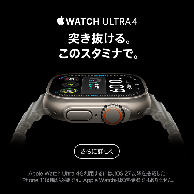 C smart | 公式オンラインストア