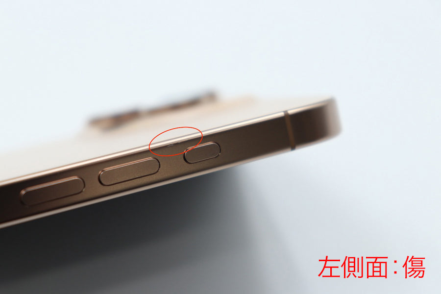 【リユースデバイス：ランクC】iPhone 16 Pro Max カメラ異常