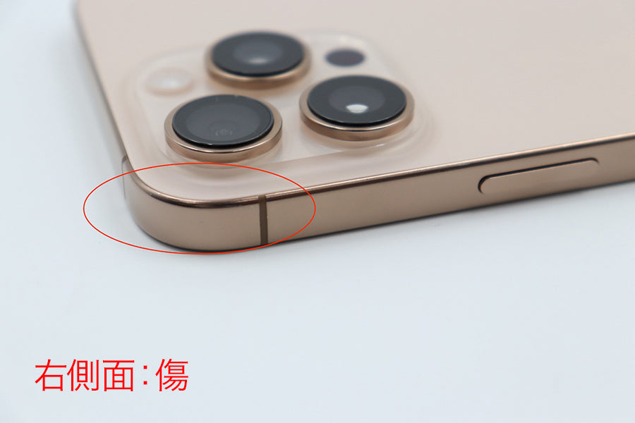 【リユースデバイス：ランクC】iPhone 16 Pro Max インカメラ異常