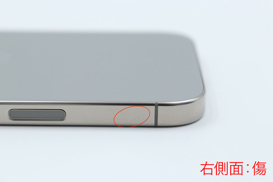 【リユースデバイス：ランクC】iPhone 16 Pro インカメラ異常