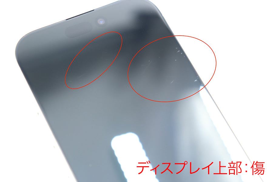 【リユースデバイス：ランクC】iPhone 16 Pro インカメラ異常