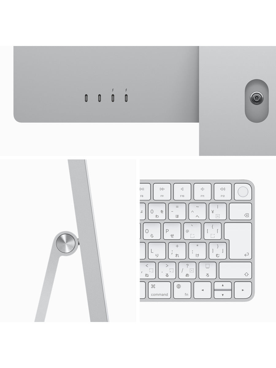 24インチiMac Retina 4.5Kディスプレイモデル: 8コアCPUと10コアGPUを搭載したApple M3チップ, 256GB SSD - シルバー